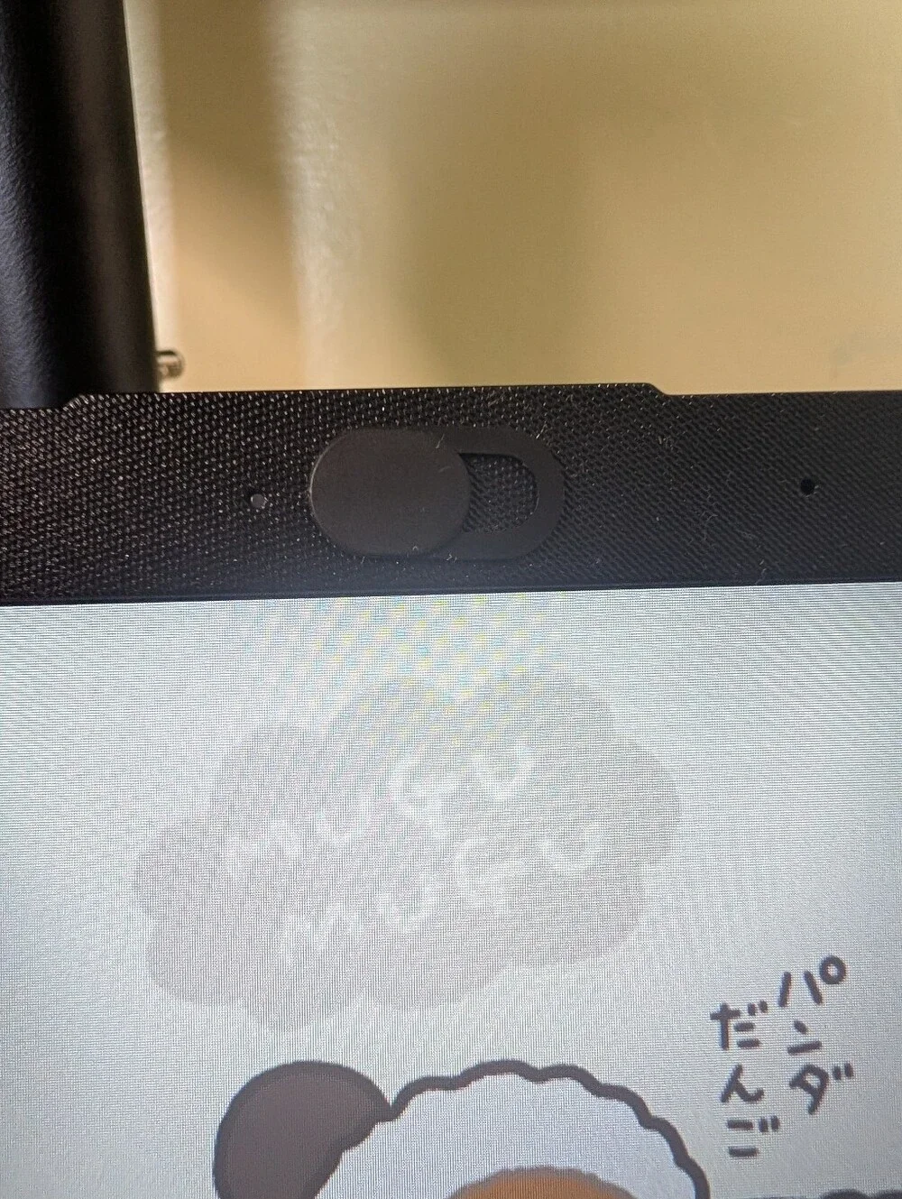 N/A